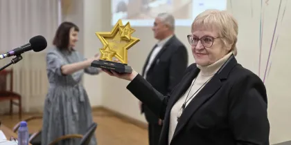 Семинар-практикум «Библиотечные фонды. Актуальные проблемы и решения»