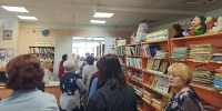 Выездная сессия рабочей информационно-библиографической группы «Каталогизация основных фондов» в Конаковскую межпоселенческую центральную библиотеку