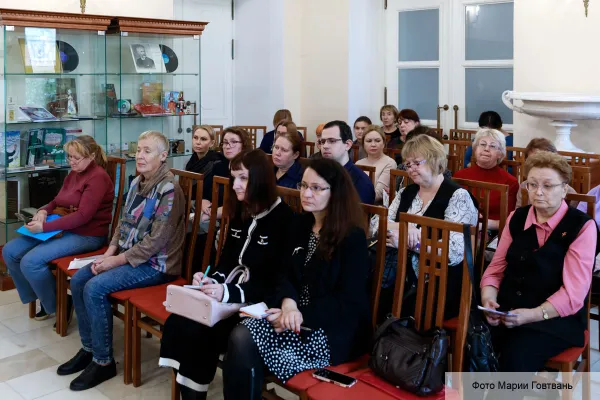 100-е юбилейное заседание рабочей группы «Каталогизация основных фондов. Фото Марии Говтвань 