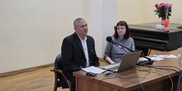Семинар-практикум «Библиотечные фонды. Актуальные проблемы и решения»