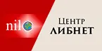 Центр Либнет